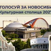       2027 !